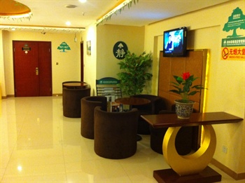  - Green Tree Inn Longwu Road