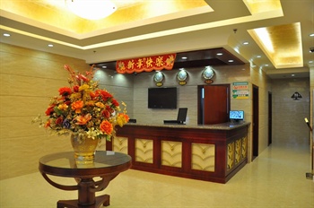  - GreenTree Inn  Shanghai Xujiahui Yishanlu Subway