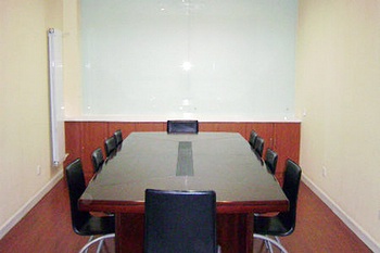 Meeting Room - Hanting Express (Tianjin Polytechnic University)