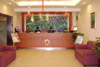 Reception Desk - Hanting Express (Tianjin Polytechnic University)