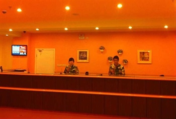  - Home Inn（Tianjin Railway Station)