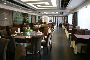  - Beijing SunshineJincan Golden Hotel