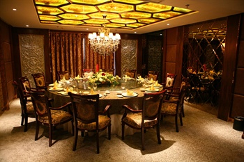  - Beijing SunshineJincan Golden Hotel