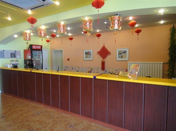  - Home Inn(Tianjin Zhongshan Road)