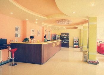 Lobby - Home Inn Youyi Road 