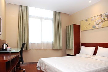 Superior Room - Hanting Hotel (Beijing Xizhimen) 