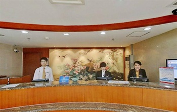  - Hanting Hotel (Beijing Xizhimen) 