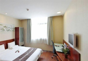  - Hanting Hotel (Beijing Xizhimen) 