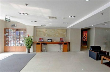  - Hanting Hotel (Beijing Xizhimen) 