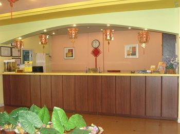  - Home Inn Jinwei Road - Tianjin