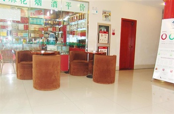  - Green Tree Inn Jingangqiao 