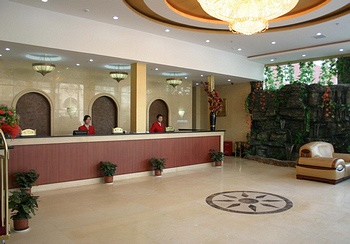 Lobby - Beijing Longquanhu Hotel