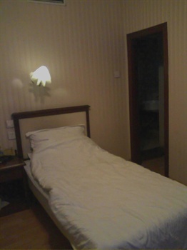  - Beijing Longquanhu Hotel