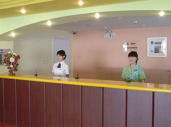 Reception Desk - Home Inn (Beijing Guang Anmen)