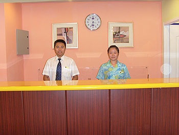 Reception Desk - Temple of Heaven South Gate - Beijing