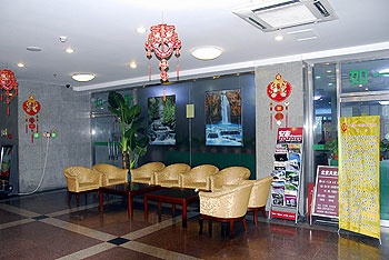 Lobby - Wanshang Ruyi Hotel Fuchengmen - Beijing