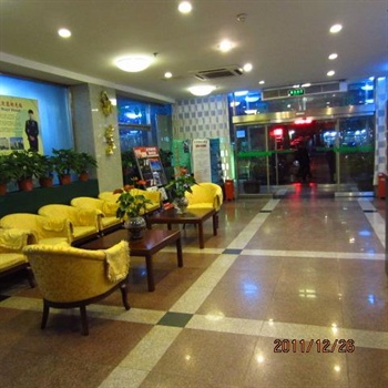  - Wanshang Ruyi Hotel Fuchengmen - Beijing