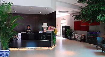 Lobby - Nanyuan Inn (Beijing Niujie Branch) 