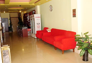 Lobby - Green Tree Inn (Beijing Guangqumen)