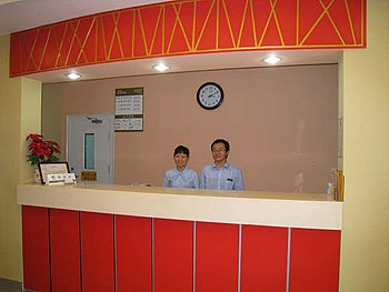 Reception Desk - Beijing Willow Hotel Xi'anmen