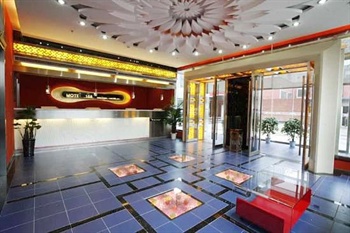  - Motel 168 Xibianmen - Beijing