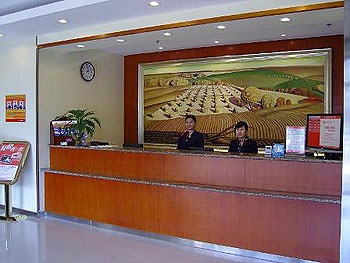 Reception Desk - Hanting Express Hongqi Road 