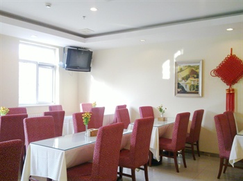  - Hanting Express Hongqi Road 