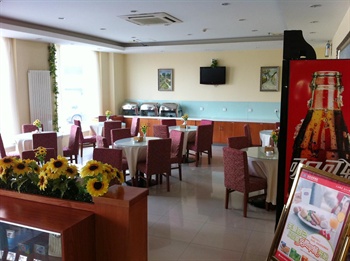  - Hanting Express Inn Binyueqiao - Tianjin