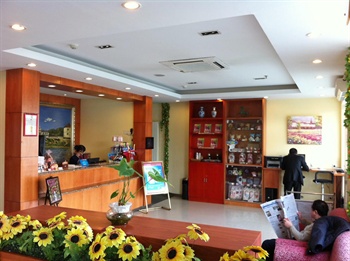  - Hanting Express Inn Binyueqiao - Tianjin