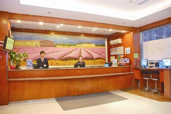  - Hanting Express Youyi Road 