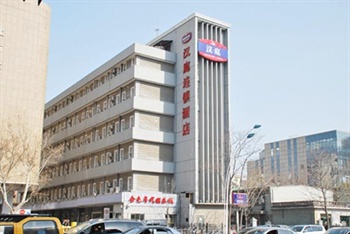  - Hanting Express Youyi Road 