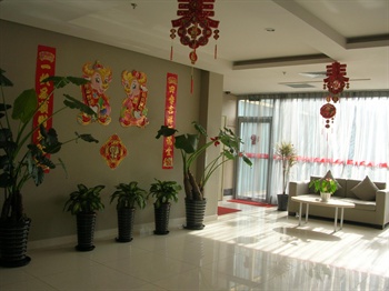  - Piao Home Inn (Beijing Jianguomen)