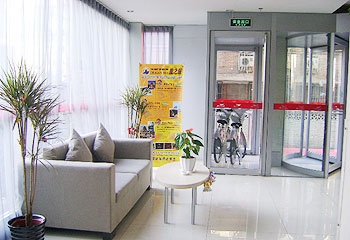 Lobby - Piao Home Inn (Beijing Jianguomen)