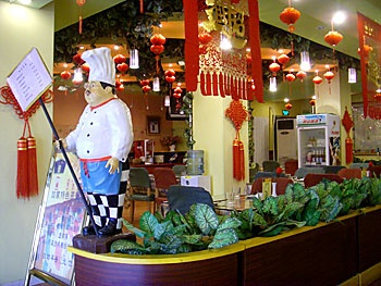 Restaurant - Home Inn(Tianjin Wangdingdi)