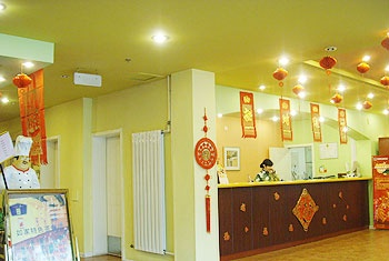 Reception Desk - Home Inn(Tianjin Wangdingdi)