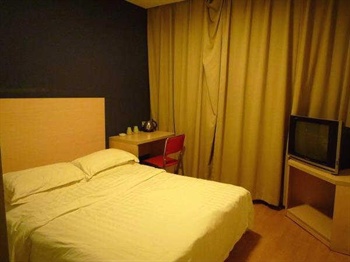  - Traveler Inn Express (Beijing Xi Bian Men)