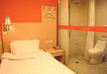 -- - Traveler Inn Express (Beijing Xi Bian Men)