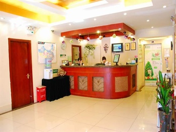  - Green Tree Inn (Beijing Zhaogongkou)