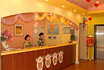 Reception Desk - Home Inn Guozhan - Tianjin