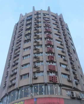  - Tianjin Home Inn - Xiaobai Lou