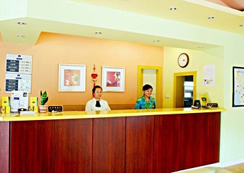 Lobby - Home Inn Jiefang South Road 