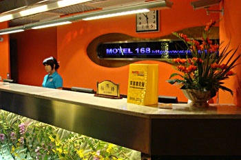 Reception Desk - Motel 168 (Tianjin Railway Station Branch) 