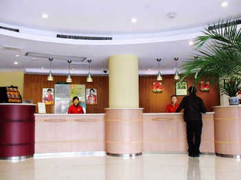 Lobby - Ibis Hotel Taida 