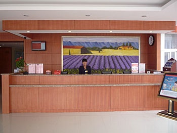 Reception Desk - Hanting Express Inn Wuqing - Tianjin