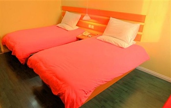  - Home Inn (Nanjing Road)-Tianjin 