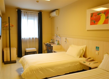  - JinJiang Tianjin Anshan Road Inn - Tianjin 