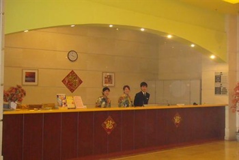  - Home Inn Wuqing - Tianjin