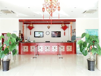  - Wuqing Development Zone Hotel - Tianjin