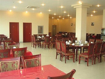 Restaurant - Wuqing Development Zone Hotel - Tianjin