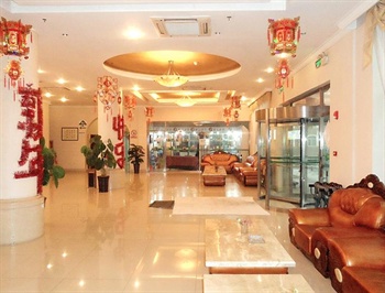  - Wuqing Development Zone Hotel - Tianjin